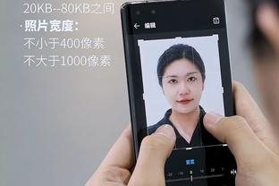 江南app苹果手机下载截图3